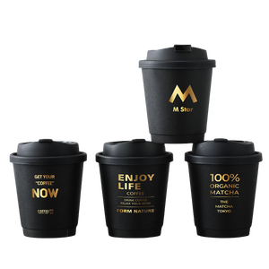 Gobelets en papier jetables de qualité alimentaire biodégradables et écologiques personnalisables de 12oz gaufrage kraft à double paroi - Product Image 1