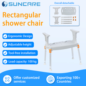 <span class=keywords><strong>Chaise</strong></span> <span class=keywords><strong>de</strong></span> douche rectangulaire avec accoudoirs, siège <span class=keywords><strong>de</strong></span> <span class=keywords><strong>bain</strong></span> réglable en hauteur sur 7 niveaux pour personnes âgées et handicapées, montage sans outils, antidérapant pour <span class=keywords><strong>salle</strong></span> <span class=keywords><strong>de</strong></span> <span class=keywords><strong>bain</strong></span> - Product Image 1