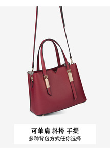 Nouveau Sac à Main Tendance pour Femme en Cuir Véritable – Sacs Bandoulière Mignons pour Filles, Sacs Fourre-Tout et Sacs à Main pour Femmes - Product Image 3