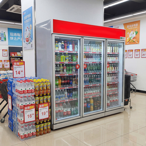 Réfrigérateur vertical de supermarché, réfrigérateur à boissons, refroidisseur, vitrine réfrigérée, congélateur, réfrigérateur, vitrine réfrigérée - Product Image 1