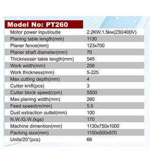 Machine à raboter et à profiler combinée pour le travail du bois, <span class=keywords><strong>raboteuse</strong></span> PT260, épaisseuse - Product Image 6