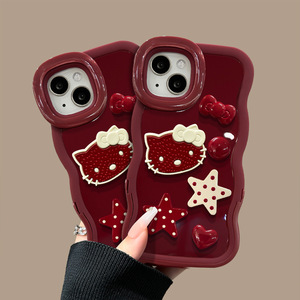 Funda de Silicona con Soporte Doble y Diseño de Gato con Lazo, Estilo Año Nuevo para Xiaomi 14, para Chicas - Product Image 1