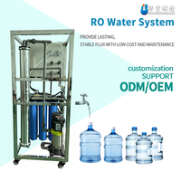 Équipement de traitement de l'eau pour petites usines, système de filtration par osmose inverse (RO) pour eau de puits, machine de production d'eau minérale