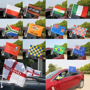 Настройте свой дизайн для проведения парадов, таблички для автомобильных столов, отображающие наружные украшения и флаги на витрине - Product Image 1