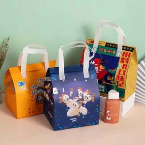 Custom Logo Non-Woven <b>Cooler</b> <b>Bag</b> Aluminum Foil Insulation Thermal <b>Bag</b> for Takeaway Packaging Milk Tea Cake Chocolate Food - Product Image 1