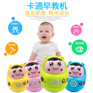Jouet éducatif Tumbler Story Machine, 10x11.5cm, musique et lumière, apprentissage pour nourrissons et tout-petits - Product Image 3
