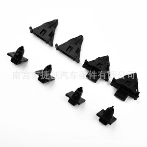 Clips de sujeción para Toyota Fj Cruiser, juego de 8 piezas, kit de fijación de plástico para estribos 61991-35010 - Product Image 4