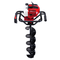 Tarière thermique industrielle LONSLEY 52 cm³ à double lame, 1600 W, 9000 tr/min, pour creuser des trous de poteaux, clôtures et plantation d'arbres