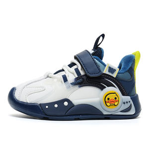 Zapatos de Algodón para Niños Otoño e Invierno 2024, Nuevos Zapatos de Piel Impermeable y Terciopelo, Zapatos de Algodón Doble con Suela Blanda, Calzado Deportivo para Niños - Product Image 5