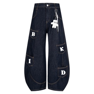 Nuovo Design Americano 2025: Jeans da Uomo Scimitar in Denim Lavato, Vestibilità Dritta, Stile Distintivo, Facile da Abbinare, Asciugatura Rapida, Autunno/Inverno - Product Image 6