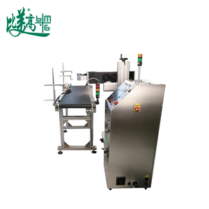 Sistema Integrado de Impresión de Códigos QR con Láser CO2, Recopilación de Datos y Rechazo para Línea de Empaquetado de Alimentos en Tazones de Fideos Instantáneos - Product Image 1