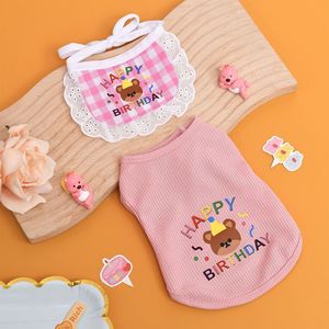 Gilet d'anniversaire pour animaux de compagnie avec bavoir, en polyester, sans manches, design mignon, pour chiens et chats, à porter toute l'année - Product Image 4