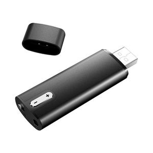 Grabadora de Voz USB con Cancelación de Ruido HD, Grabadora de Audio Digital Activada por Voz para Reuniones y Entrevistas - Product Image 1