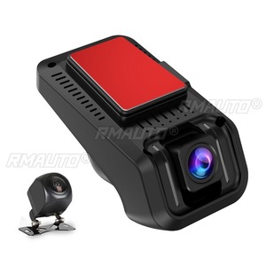 กล้องติดรถยนต์ Ultra HD 4K หน้า-หลัง เลนส์มุมกว้าง พร้อม G-Sensor บันทึกแบบวนซ้ำ รุ่น GC4653 + ฟิล์มกันรอย 6 ชิ้น - Product Image 1
