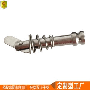 Nouveaux supports à tête de goupille de 40 mm en acier inoxydable, accessoires de quincaillerie pour bateaux de plaisance, yachts, bateaux de pêche, hors-bord - Product Image 5