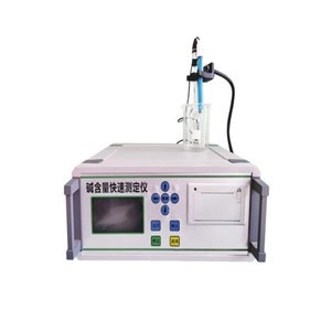 เครื่องมือวัดปริมาณด่างอย่างรวดเร็ว LAH-1 เครื่องวิเคราะห์ไบคาร์บอเนต - Product Image 1