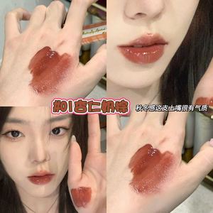 ลิปสติก HERORANGE 3 สี ให้ความชุ่มชื้น ฉ่ำวาว สีสวยสดใส สำหรับผิวขาว ผิวเหลือง ผิวดำ - Product Image 6