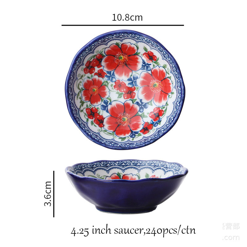 4.2 inch saucer ( 240pcs/ctn)