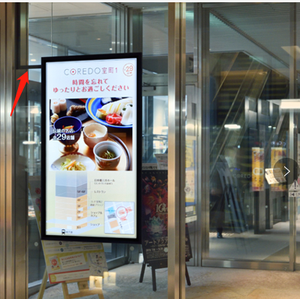 Moniteurs commerciaux à haute luminosité, 49, 55, 65 pouces, 3500nits, publicité suspendue, signalisation numérique, affichage Lcd pour vitrine de magasin - Product Image 5