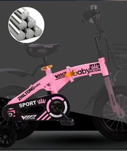 Nouveau Vélo pour Enfants Cadre en Acier Carbone, Tailles 12, 14, 16 et 18 Pouces – Idéal pour Filles - Product Image 5