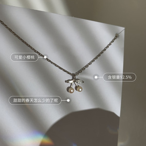 Sweet Cherry Pearl Necklace AAA Grade Fruit Shape Clavicle Chain For Women Everyday Wear Minimalist Style - Product Image 4