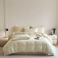 Vente en Gros d'Usine Nouveau Style 2026 Doux pour la Peau 100% Coton 260 Fils Housse de Couette Quatre Pièces Ensemble de Literie avec Drap Expédition Directe