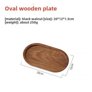 ถาดรองถ้วยน้ำสไตล์ญี่ปุ่นทรงสี่เหลี่ยมผืนผ้าถาดไม้วอลนัทธรรมชาติสีดำวอลนัท - Product Image 5