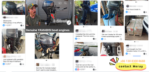 Moteur hors-bord pour <span class=keywords><strong>bateau</strong></span> YAMABISI 4 temps 20 CV <span class=keywords><strong>essence</strong></span> refroidi par <span class=keywords><strong>eau</strong></span> 2 cylindres 24L <span class=keywords><strong>réservoir</strong></span> de carburant externe - Product Image 5