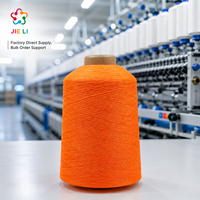 Vente en gros usine – Filament de nylon 140D/1 haute élasticité 100 % nylon pour la lingerie sculptante, les maillots de bain, la matière première textile et les vêtements de compression sportive