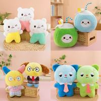 Pabrik OEM ODM Langsung, Mainan Boneka Cakar 20-25cm, Logo Custom, MOQ Rendah, Boneka Hewan Isi Dakron Bersertifikat CPC EN71 ASTM