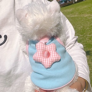 Ropa de Verano para Mascotas al por Mayor de Fábrica China, Chaleco Transpirable y Cómodo para Perros, Protección Solar Ice Smoothie para Perros Pequeños y Medianos - Product Image 6