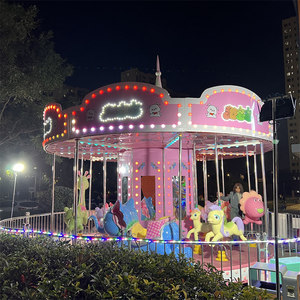 16 chỗ ngồi Carousel <span class=keywords><strong>falgas</strong></span> Kiddie cưỡi Carousel đu đi xe - Product Image 4