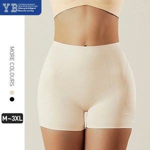 Women's Seamless Shaping Shorts Butt Lift Hip Enhancer Tummy Control Panties Invisible Shapewear for Curvy Body