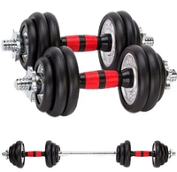 Ensemble d'haltères réglables élégant en coffret cadeau pour hommes et femmes, pour la musculation à domicile, en extérieur, entraînement de force et de fitness