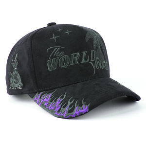 <span class=keywords><strong>Gorras</strong></span> <span class=keywords><strong>de</strong></span> Béisbol Deportivas para Correr para <span class=keywords><strong>Hombre</strong></span> <span class=keywords><strong>de</strong></span> Fabricante al Por Mayor, Sombreros <span class=keywords><strong>de</strong></span> Béisbol <span class=keywords><strong>de</strong></span> Gamuza Bordados Personalizados con Logo Propio - Product Image 6
