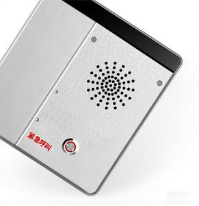 Cámara VoIP con Videoportero para Seguridad en el Hogar, Oficina, Apartamento, Soluciones de Intercomunicación Safecom, Fabricante Chino, Mejor <span class=keywords><strong>Precio</strong></span> - Product Image 1