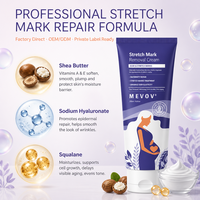Crème anti-vergetures à la formule personnalisée au beurre de karité et à l'hyaluronate de sodium, crème réparatrice nourrissante en profondeur pour la peau, soins corporels