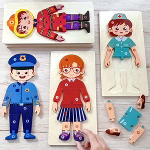 Puzzle in Legno del Corpo Umano per Bambini, Gioco Educativo Montessori di Anatomia per Ragazzi, Giocattolo Prescolare per l'Apprendimento del Corpo Umano - Product Image 4