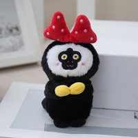 Porte-clés en peluche singe Saki blanc de 4 pouces, jouet mignon de dessin animé pour enfants, cadeau d'anniversaire