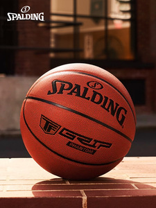 Muscle Dog |   PU |   Pallone da <span class=keywords><strong>Basket</strong></span> PU7 per Adulti - Il Re della Presa Durevole per Partite Ufficiali BB-001 - Product Image 5
