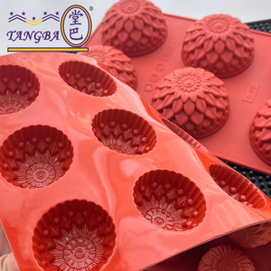 Moule à mousse en silicone Tangba, petite <span class=keywords><strong>marguerite</strong></span>, résistant aux hautes températures, moule à pâtisserie, moule à pudding, moule à gelée - Product Image 3