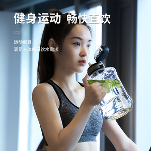 Botella de agua deportiva TOMIC de 2,3 L con marcadores de graduación, taza de fitness reutilizable para uso en exteriores - Product Image 2