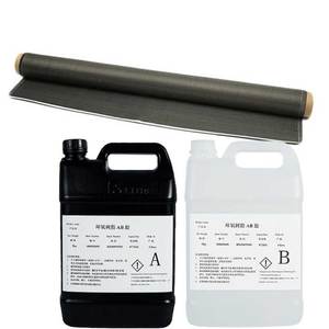 Giá nhà máy cho sợi carbon và nhựa <span class=keywords><strong>Epoxy</strong></span> 3k twill dùng cho phương pháp hút chân không - Product Image 1