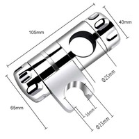 Support de pommeau de douche Salle de bain Réglable Chrome Curseur Support de pommeau de douche à main Fixations pour s'adapter à 25mm Riser Rail