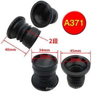 Noyau de valve de vidange en caoutchouc Xingtai 47 mm 3 segments pour accessoire de joint d'étanchéité d'eau de machine à laver - Product Image 2