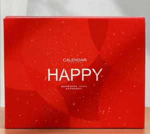 365 ngày đếm ngược Lịch Treo Tường Hộp quà tặng tùy chỉnh với hộp đựng bút có thể tháo rời quảng cáo bằng nhựa sáng tạo và sử dụng thủ công - Product Image 6