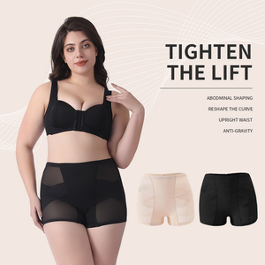 Của phụ nữ nhãn hiệu riêng Body Shaper Butt nâng lên Tummy kiểm soát liền mạch hip Padding Shapewear bodysuit thoáng khí eo giảm béo - Product Image 4