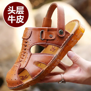 Sandales d'été pour hommes, chaussures décontractées plates à bout ouvert en cuir véritable, semelle Oxford respirante, chaussures de plage pour hommes - Product Image 5