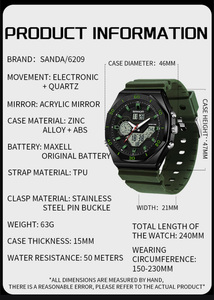 SANDA 6209 นาฬิกาข้อมือดิจิตอลจอแสดงผลคู่ทรงแปดเหลี่ยมสร้างสรรค์นาฬิกาข้อมือดิจิตอลแบบลำลองนาฬิกาปลุกโครโนกราฟนาฬิกาอิเล็กทรอนิกส์กันน้ำ - Product Image 2