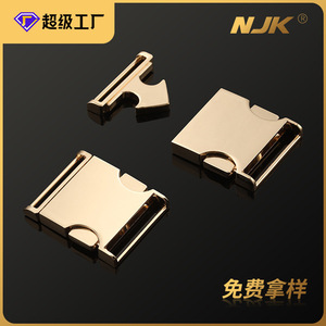 Hebilla Deslizante de Aleación Jiuyuan, Ajustable para Bolsos, Duradera, de Color Sólido - Product Image 5